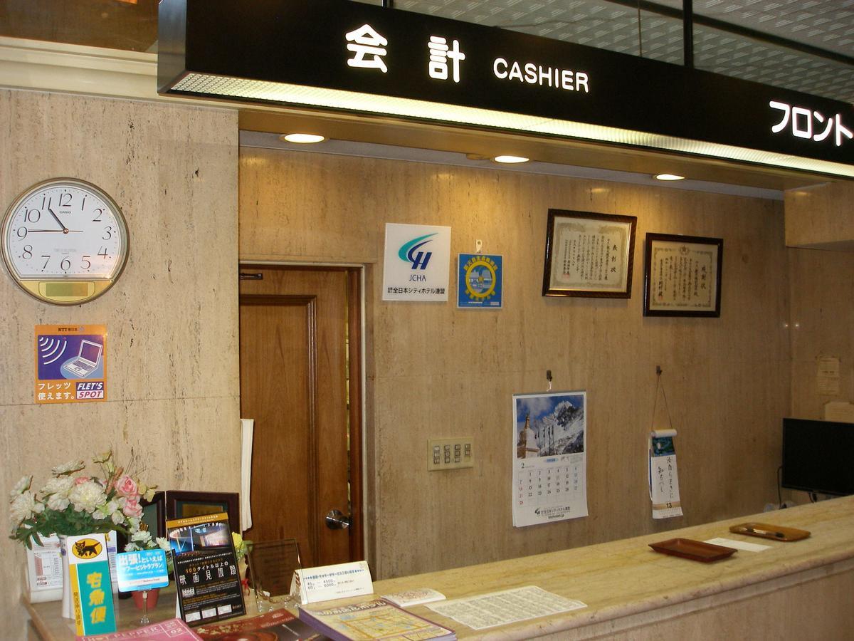 Kawasaki River Hotel Exterior foto